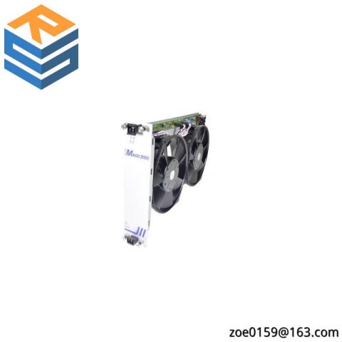 Hirschmann M-AIR2 Fan Unit - High-Efficiency Cooling System