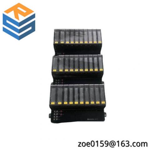 HOLLYSYS SM130 - Advanced DCS Control Module
