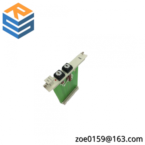 HONEYWELL 10311/2/1 Control/Reset Module: New Factory Stock