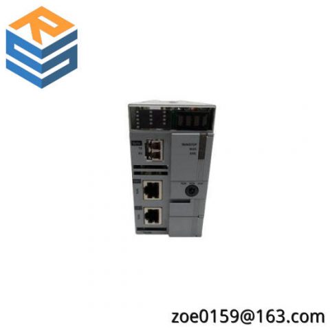 Honeywell 2MLR-CPUH/T-CC: Advanced Control Module for Industrial Automation, Model Specific, Process Control