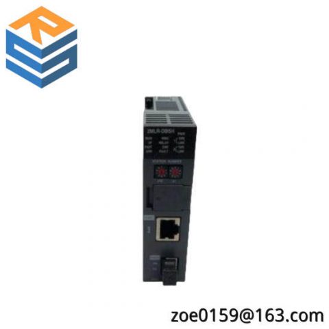 Honeywell 2MLR Series Expansion Driver Module