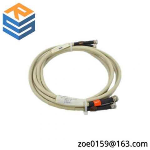 HONEYWELL 51195153-005 REV B VCN Drop Cable