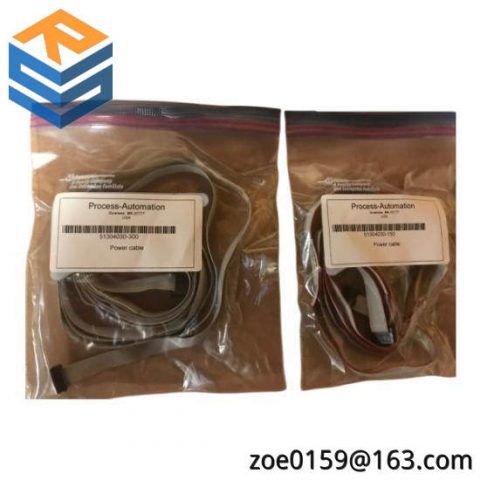 Honeywell 51304030-150: Advanced SMT Front-End Data Cable