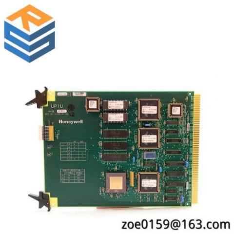 Honeywell 51304648-100: UCN Digital Output Control Module
