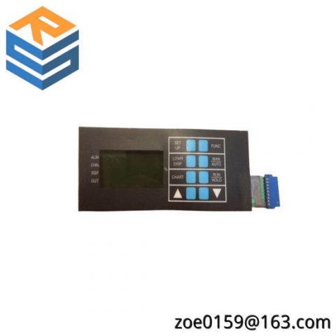 Honeywell 51404929 External Keypad - Access Control & Security Solutions