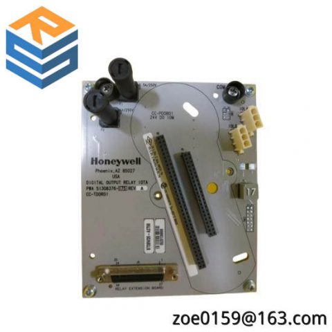 HONEYWELL CC-TDOR01 - Advanced Industrial Control Module
