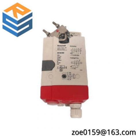 Honeywell CN7220A2007 Valve Actuator - Precision Control for Industrial Automation