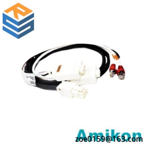 Honeywell FS-PDC-ART05 Power Distribution Cable Set Control Processor
