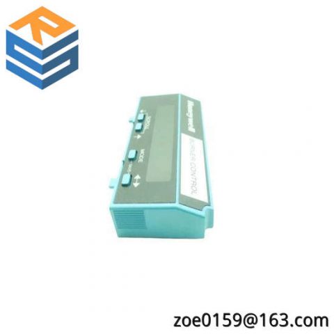 Honeywell S7800-A-1050 Keyboard Display Module - Advanced Control Solutions for Industrial Applications