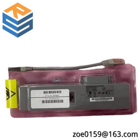 Honeywell SC-TEPR01 | Expansion End Plate, Right Module Component