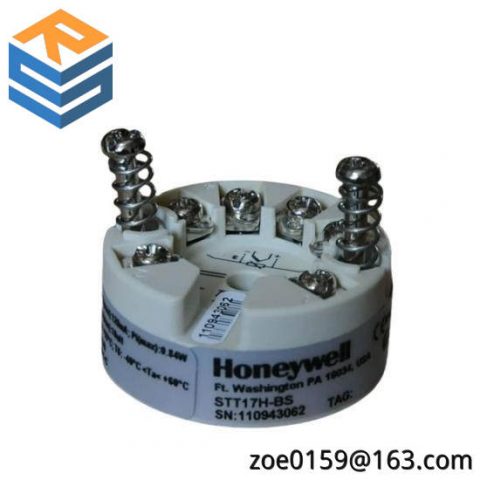 Honeywell STT17H-BS Temperature Transmitter, High Precision Control Solution