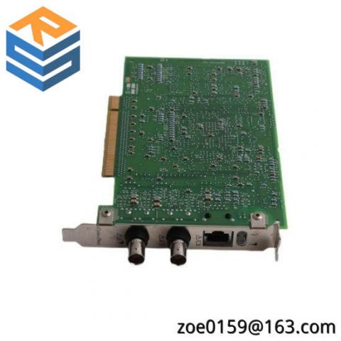 Honeywell TC-RPSC04 - Advanced Process Control Module