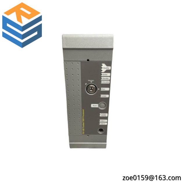 ICS TRIPLEX T8110B - Reliable Time Multiplication Processor