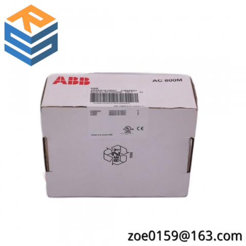 Krom Schroder PFF618/84372030 - Power Distribution Module