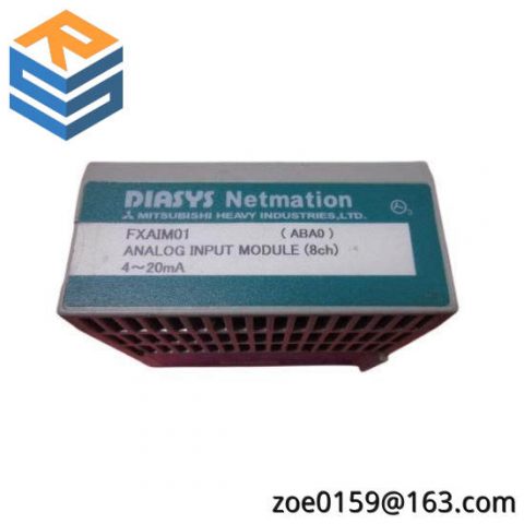 Mitsubishi FXAIM01: AI Module for Advanced Process Control