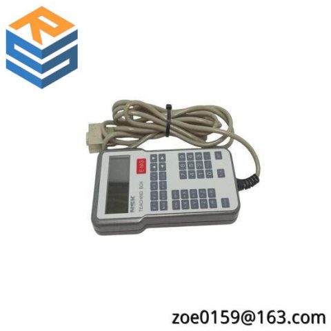 NSK EXTB01 & EXTBO1 Teaching Box