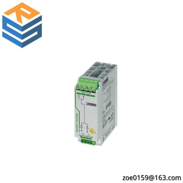 Phoenix Contact QUINT-DIODE/12-24DC/2x20/1x40: High-Performance DC Power Supply Module