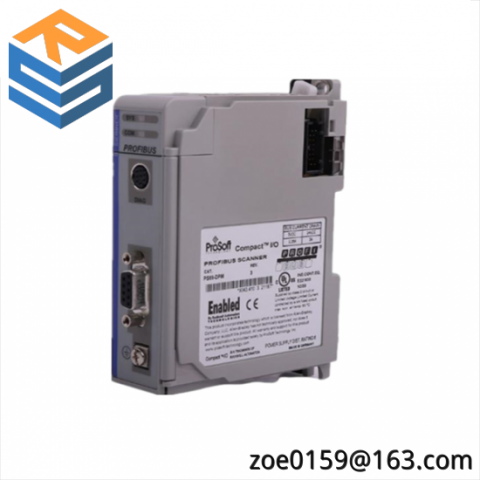 Prosoft PS69-DPM Master Network Interface Module - Reliable Industrial Networking Solution