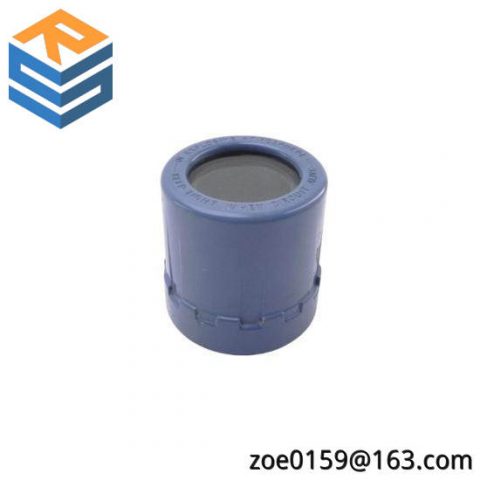 Rosemount 01151-0389-0001 REV. A | Explosion-Proof Enclosure