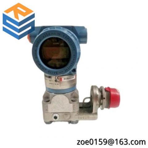 Rosemount + 3051CG4A22A1B + Coplanar Pressure Transmitter