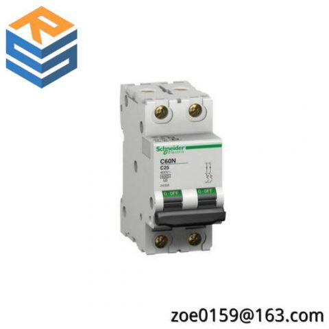 Schneider VX5A68C43N4 Inverter - High Efficiency Drive System