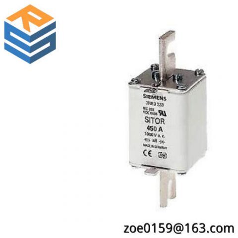Siemens SITOR Fuse Link, 3NE3335, Slot Blade Contacts, High Performance