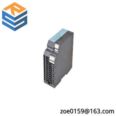 SIEMENS 6EP1333-2BA20 SITOP SMART 120 W STABILIZED POWER SUPPLY