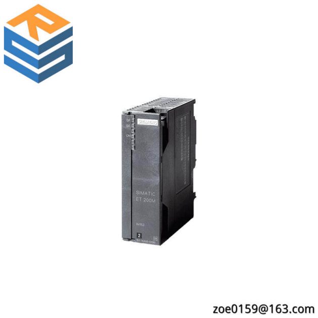 SIEMENS 6ES7153-2BA82-0XB0: High-Performance DP/PA-LINK Interface for Industrial Automation