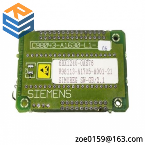 Siemens 6RX1240-0AS76 Software Module