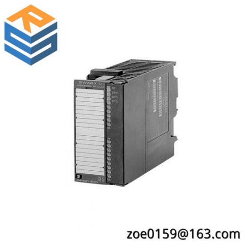Siemens 7MH4950-2AA01 - Dual Channel Weighing Module for Industrial Control Systems