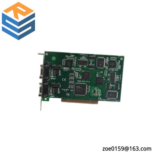 SST SST-PB3-REM: Industrial Linking Device, Precision Control Solutions