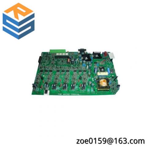 TDE CS6419 Bright Price - Industry Leader in Control Modules