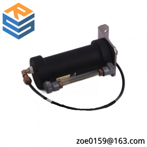 Tortech TH16T 70V 16W Round Plastic Horn