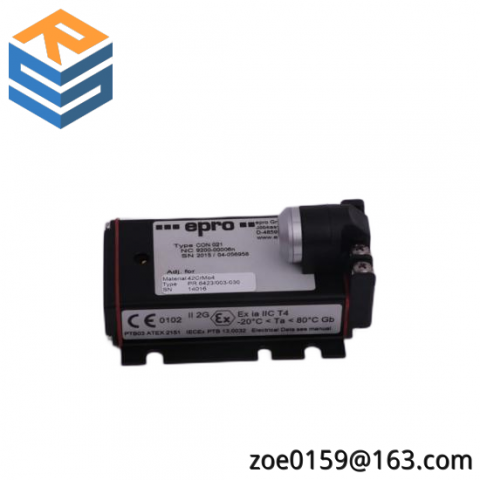 TOYO PUC OUT-16 Module for High-Pressure Applications