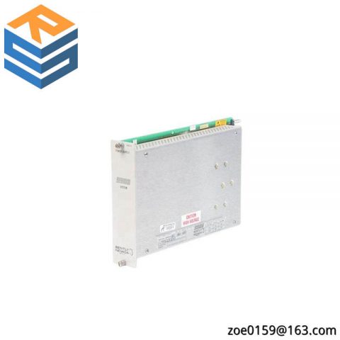 Trumpf TE 1605341 Industrial Laser Module