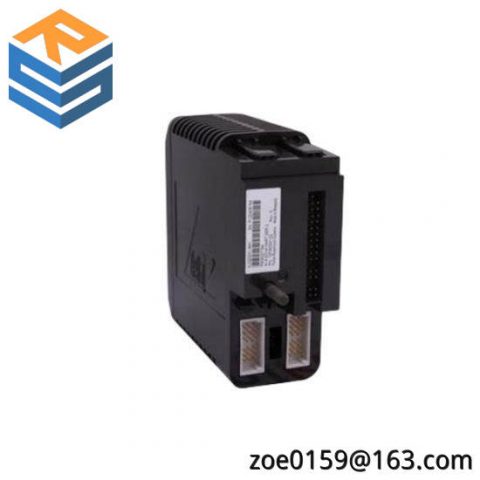 Emerson VE4001S2T2B1 Discrete Input Module