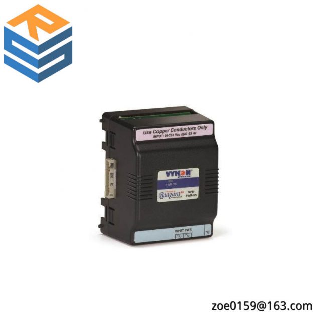 VYKON NPB-PWR: Advanced Power Supply Module