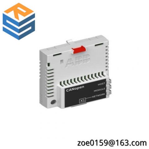 WINGREEN CANopen_ADAPTER 03ZSTI-00-501-RS, Industrial CANopen Protocol Adapter
