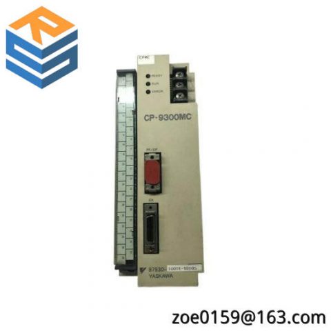 Yaskawa CP-9300MC - Advanced AC Servo Drive System