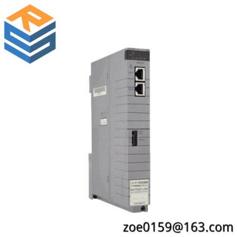 Yokogawa Field Communicator CP451-50: Advanced Process Control Module