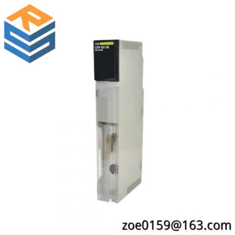 Schneider 140CRP93100: Advanced RIO Head-End Adaptor Module for Quantum Automation Platform