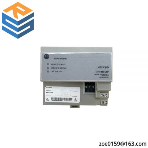 ABB 1794-AENT EtherNet/IP Redundant Media Adapter Module