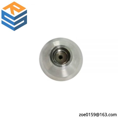 ABB 4N10091 Bell Cup; Producer: ABB