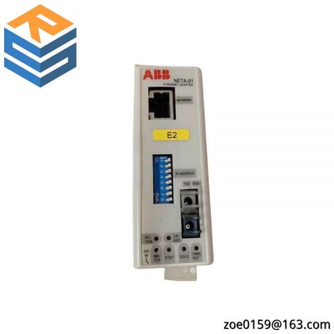 ABB BE02+HIEE40110R0002-MODIFICATION-UM Industrial Control Module