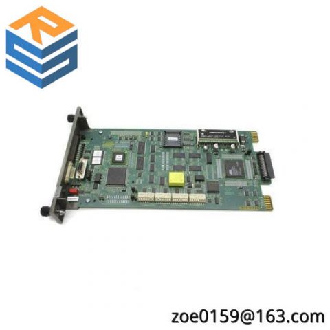 ABB BRC300 Custom Processing Module