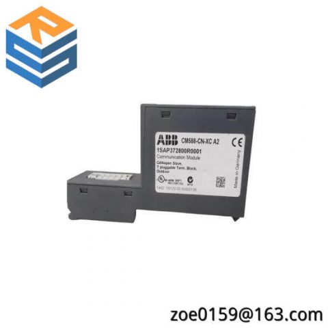 ABB CM588-CN, 1SAP372800R0001: Enhanced Communication Module for Industrial Automation