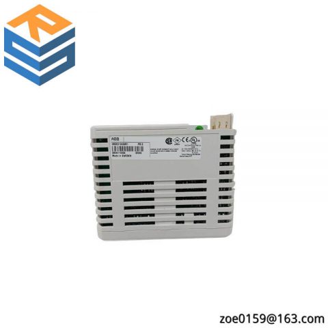 ABB DI885 3BSE013088R1 Input Module: Control System Integration Excellence