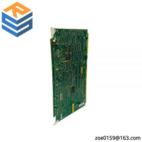 ABB IIMRM02 - Multibus Reset Module