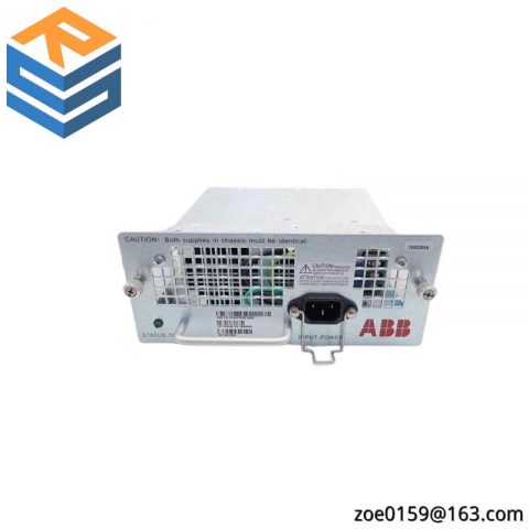 ABB REA107-AA RLY-REA107-AAA Arc Protection Relay: Advanced Safety in Industrial Control Systems