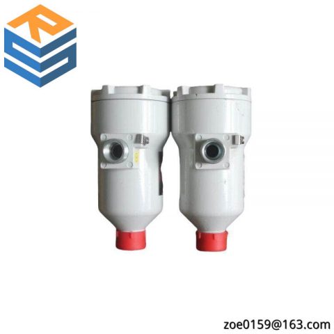 ABB SF810D/WGT UVISOR SF810 MFD Control Unit